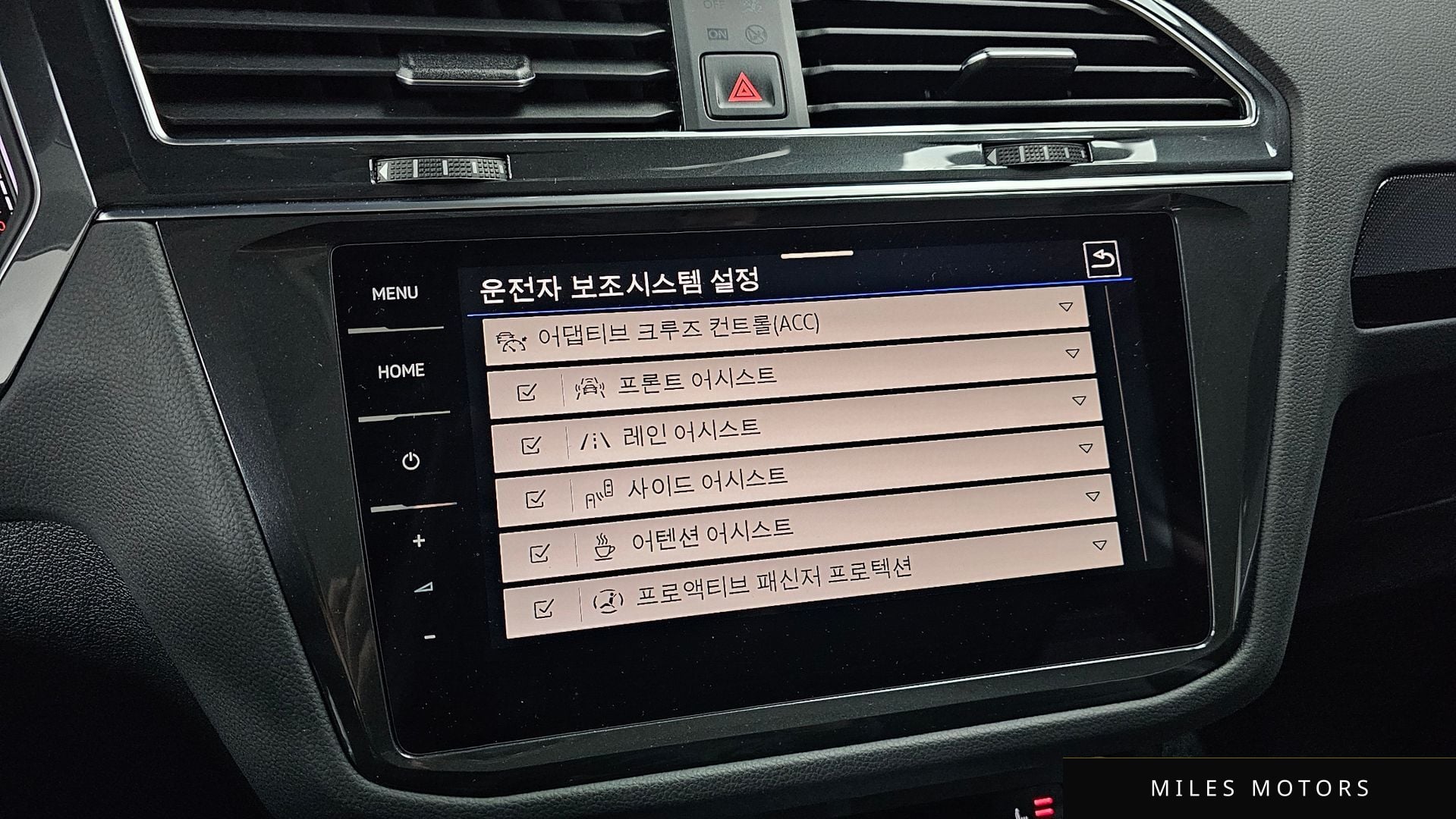 Volkswagen 티구안 2023 — миниатюра 16