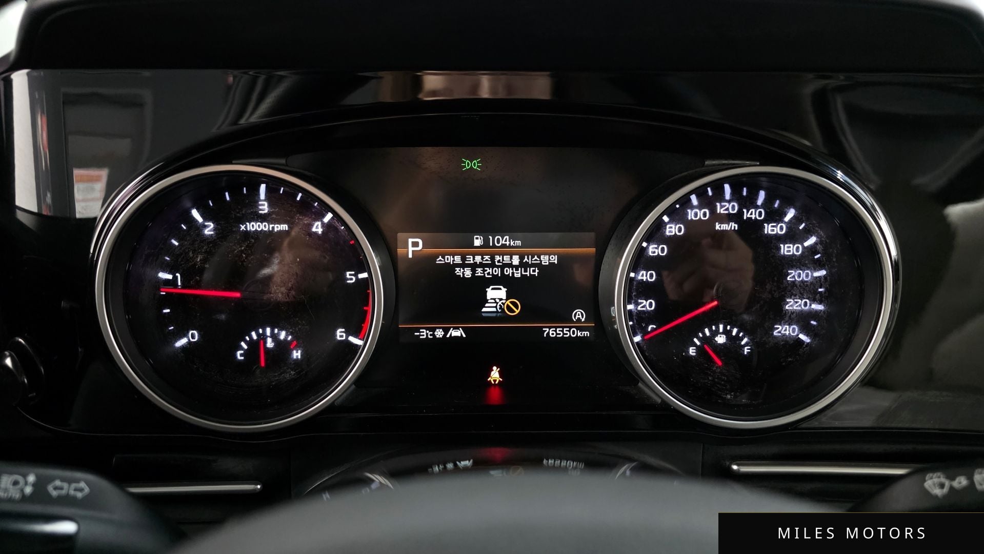 Kia Carnival 2021 — миниатюра 8
