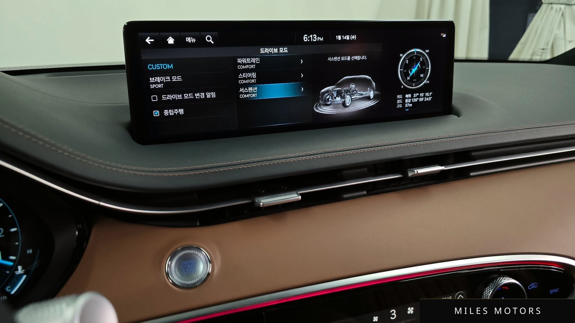 Genesis GV70 2022 — миниатюра 16