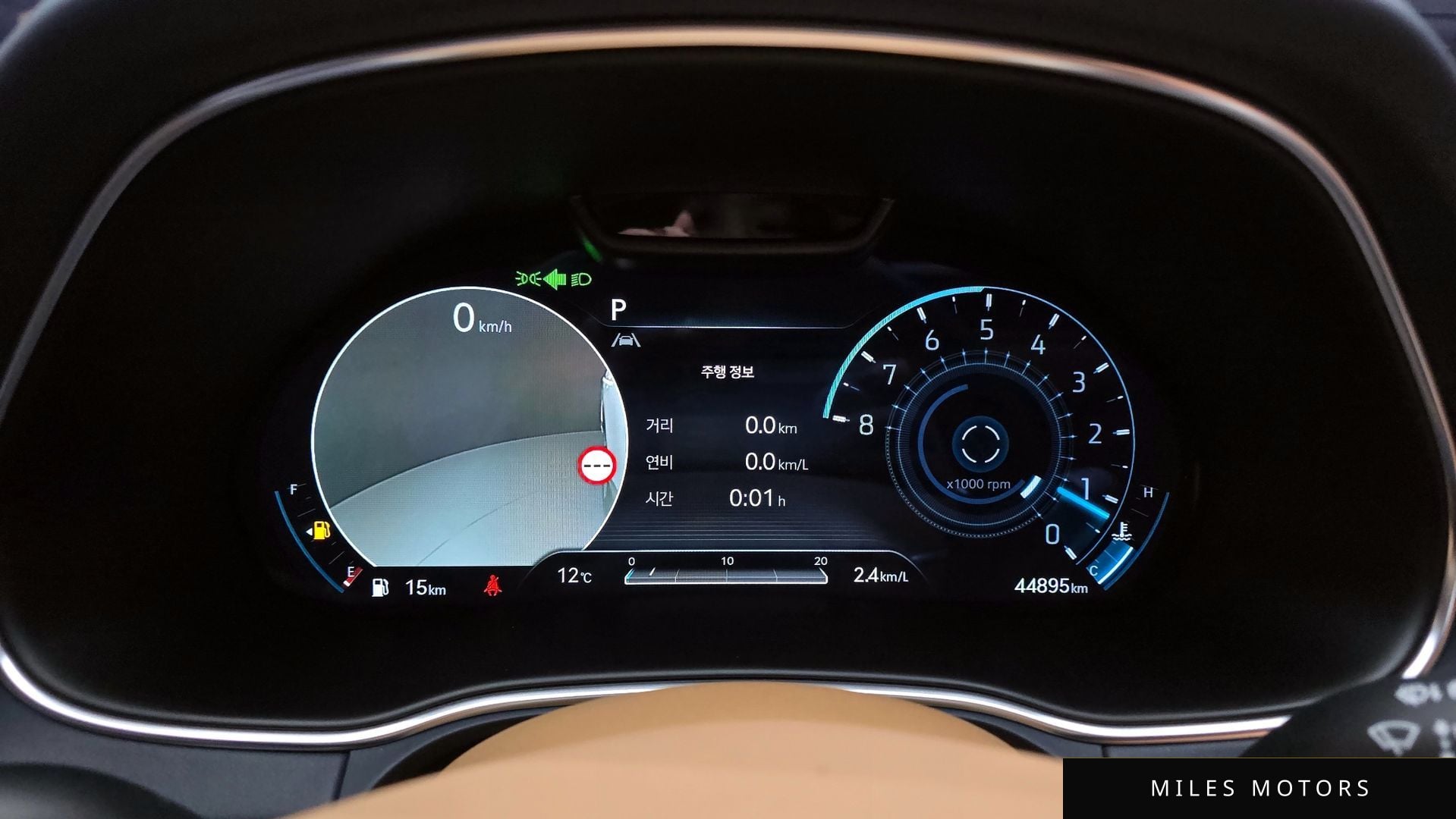Genesis GV80 2023 — миниатюра 8
