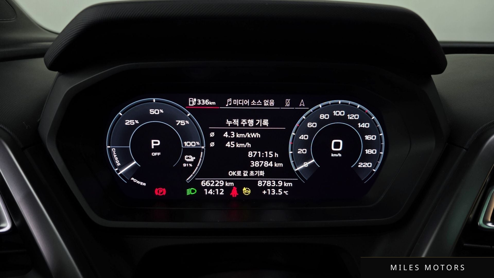 Audi Q4 e-tron 2022 — миниатюра 8