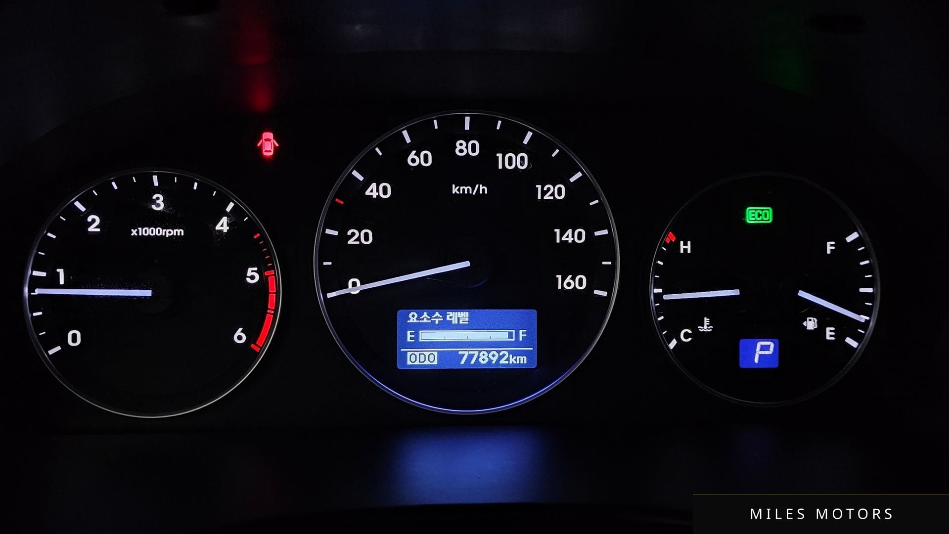 Hyundai Starex 2019 — миниатюра 8