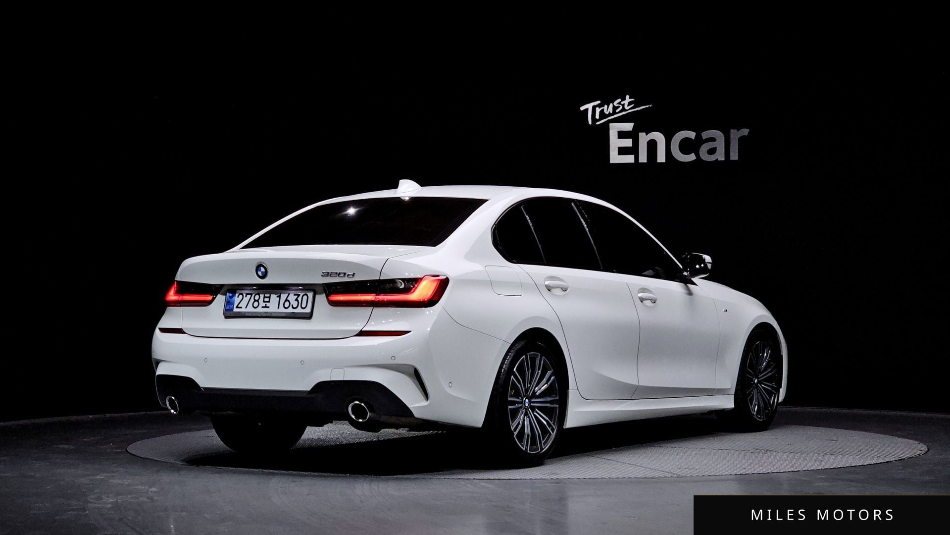 BMW 3시리즈 (G20) 2021 — фото 1 из 12