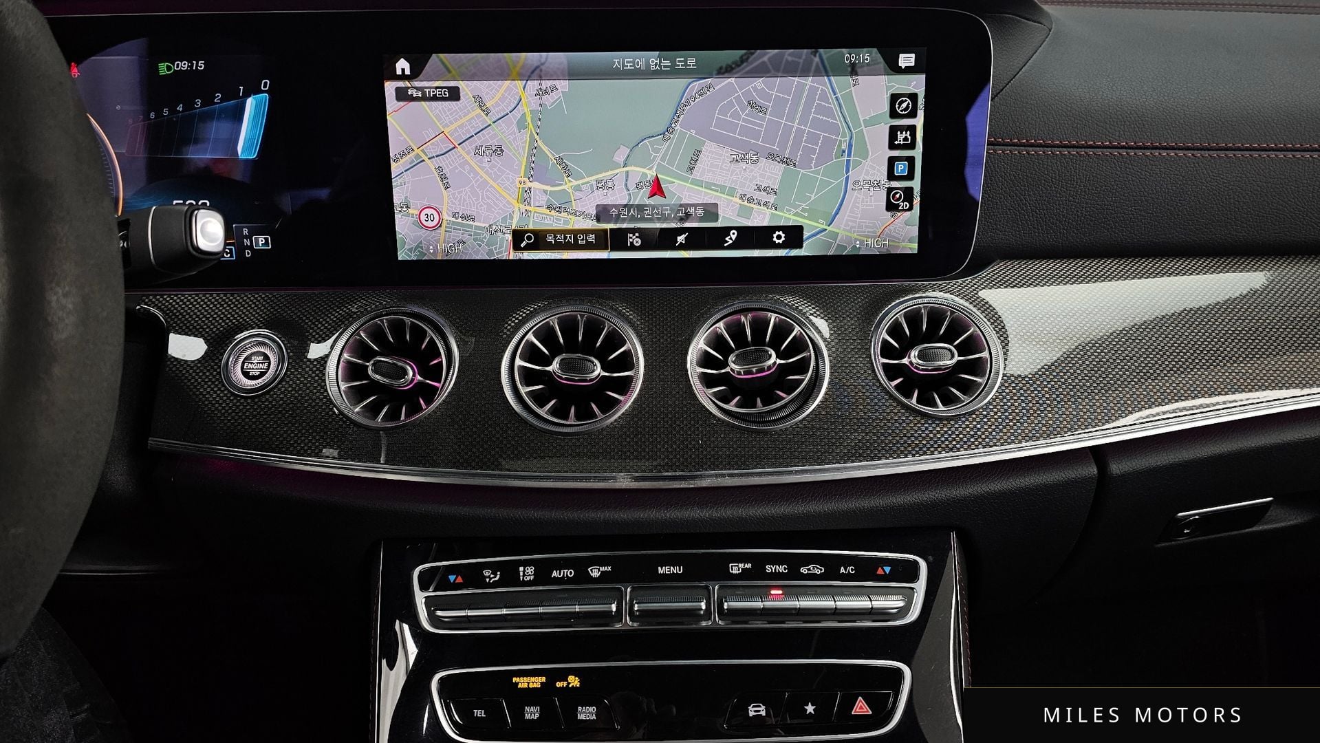 Mercedes-Benz E-클래스 W213 2021 — миниатюра 14