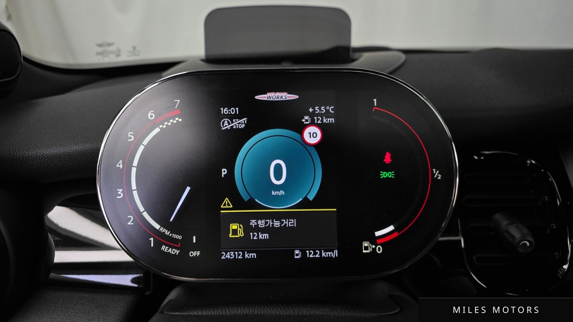 MINI Cooper S 2023 — миниатюра 8