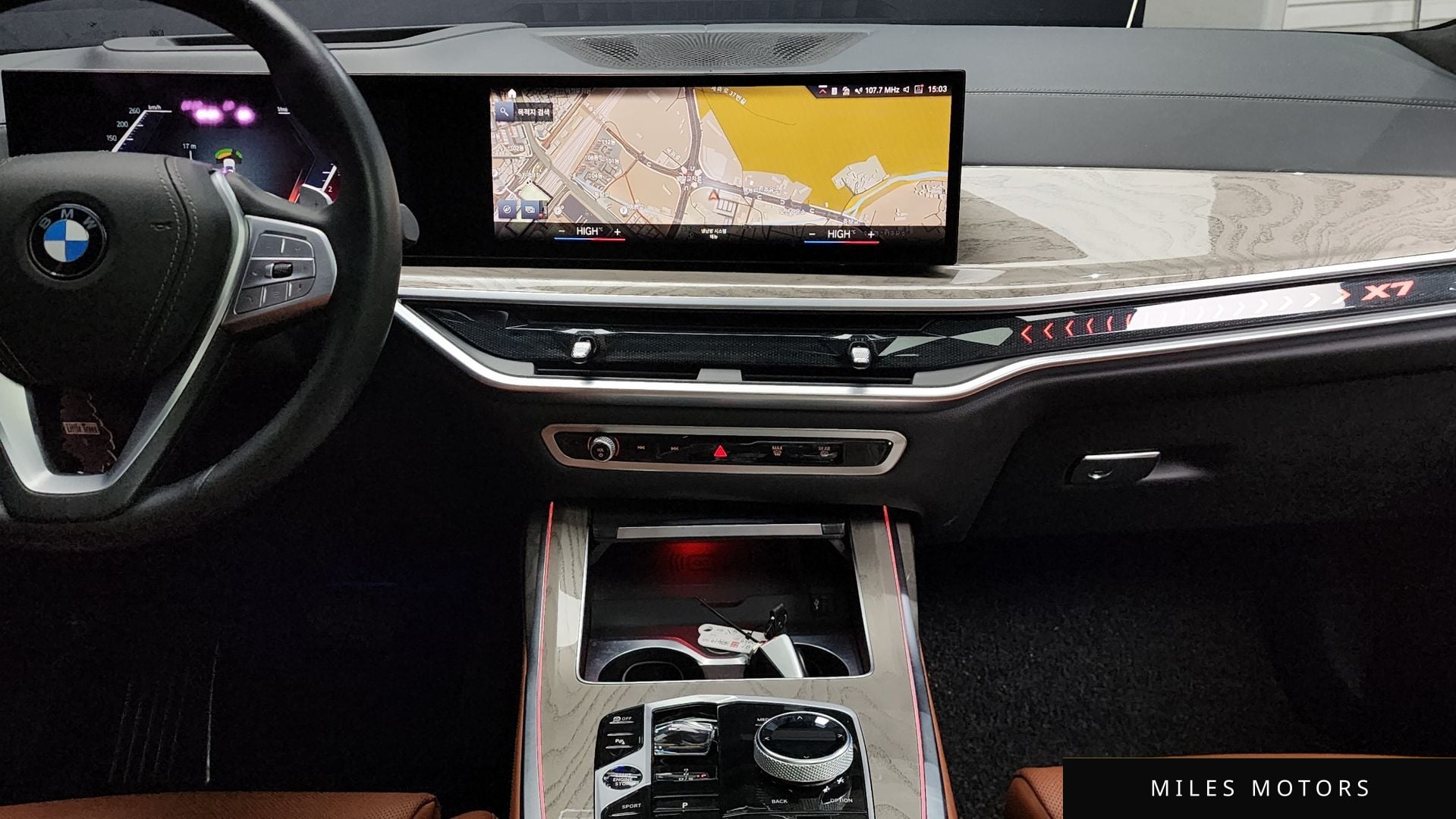 BMW X7 (G07) 2023 — миниатюра 14