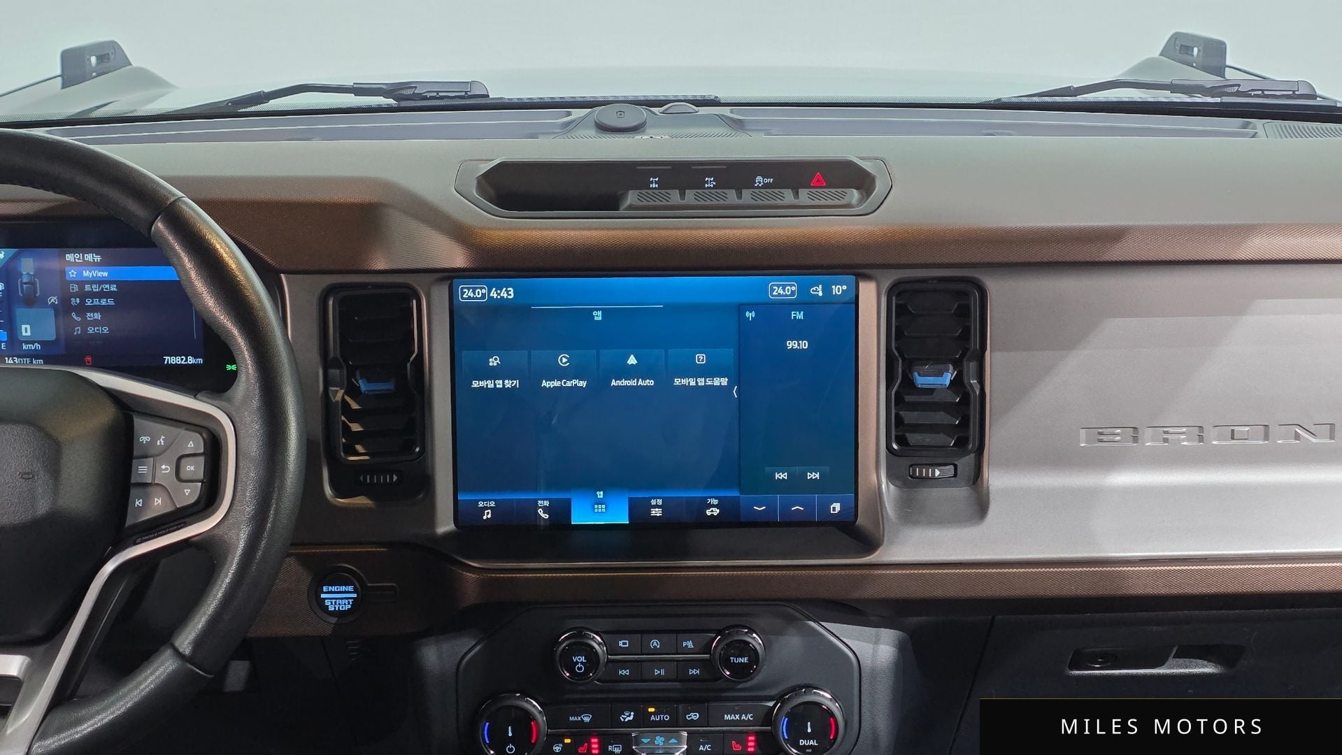 Ford 브롱코 2022 — миниатюра 16