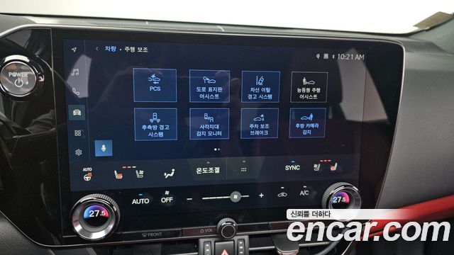Лексус NX350h 2025 — миниатюра 16