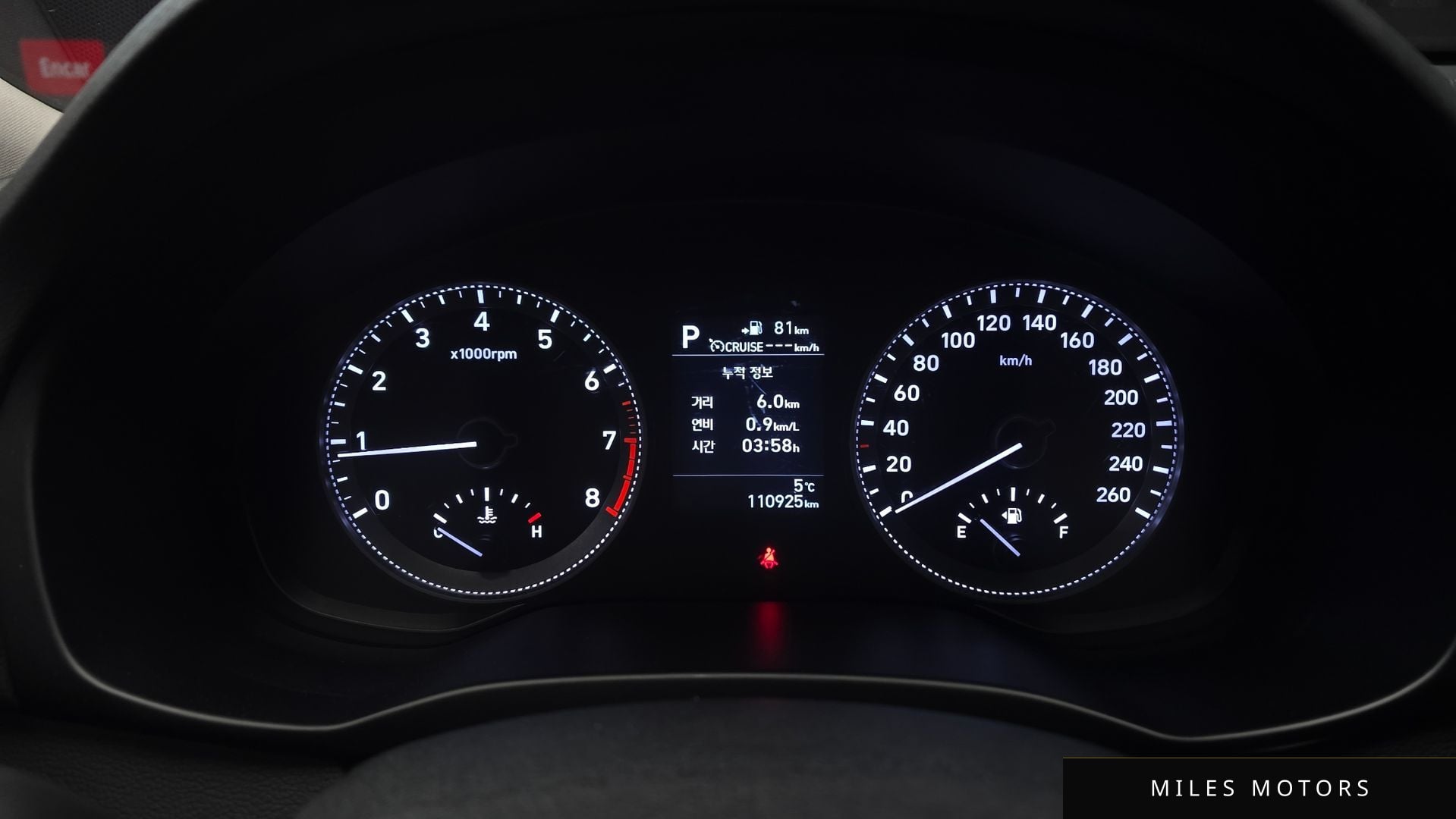 Hyundai Grandeur 2018 — миниатюра 8