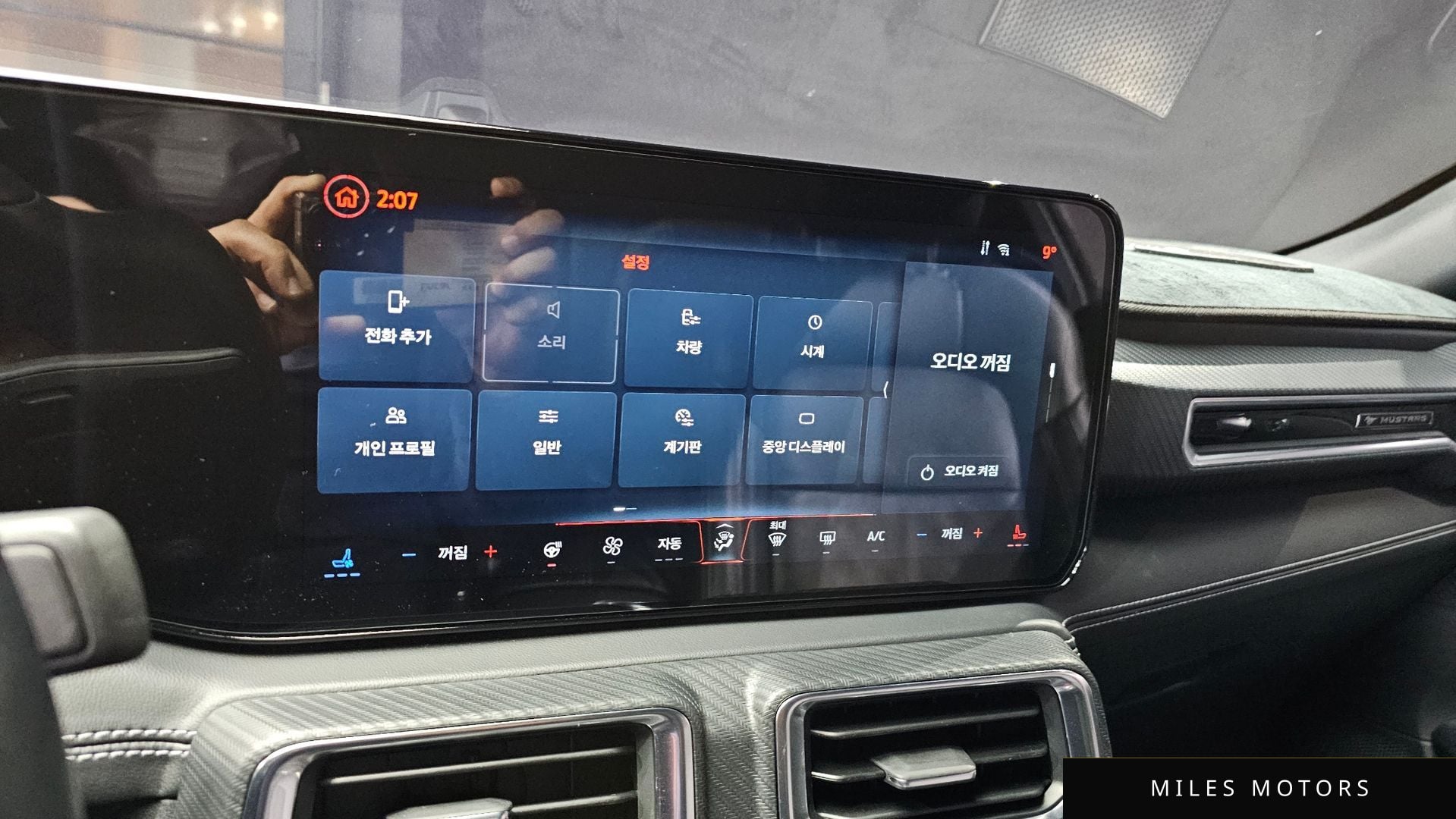 Ford 머스탱 2024 — миниатюра 18