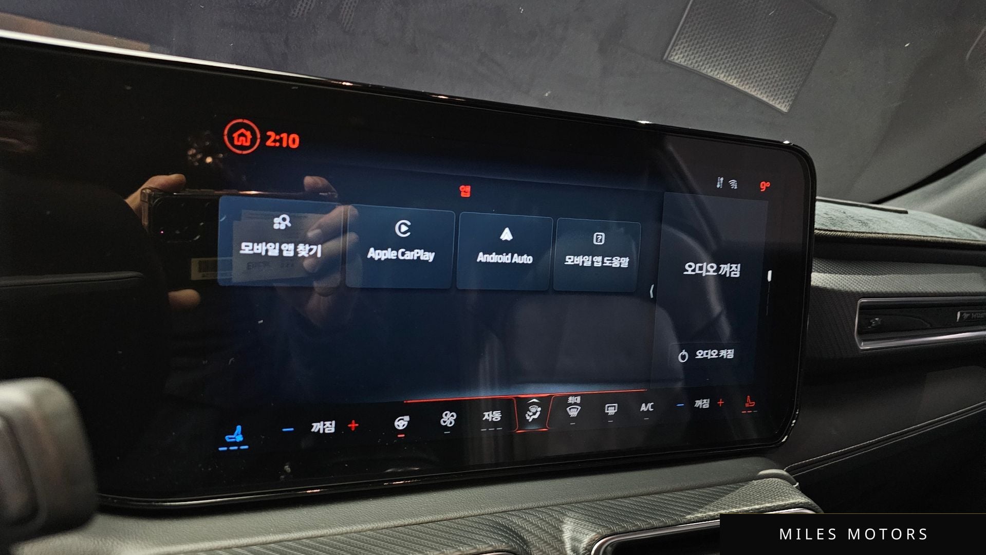 Ford 머스탱 2024 — миниатюра 19