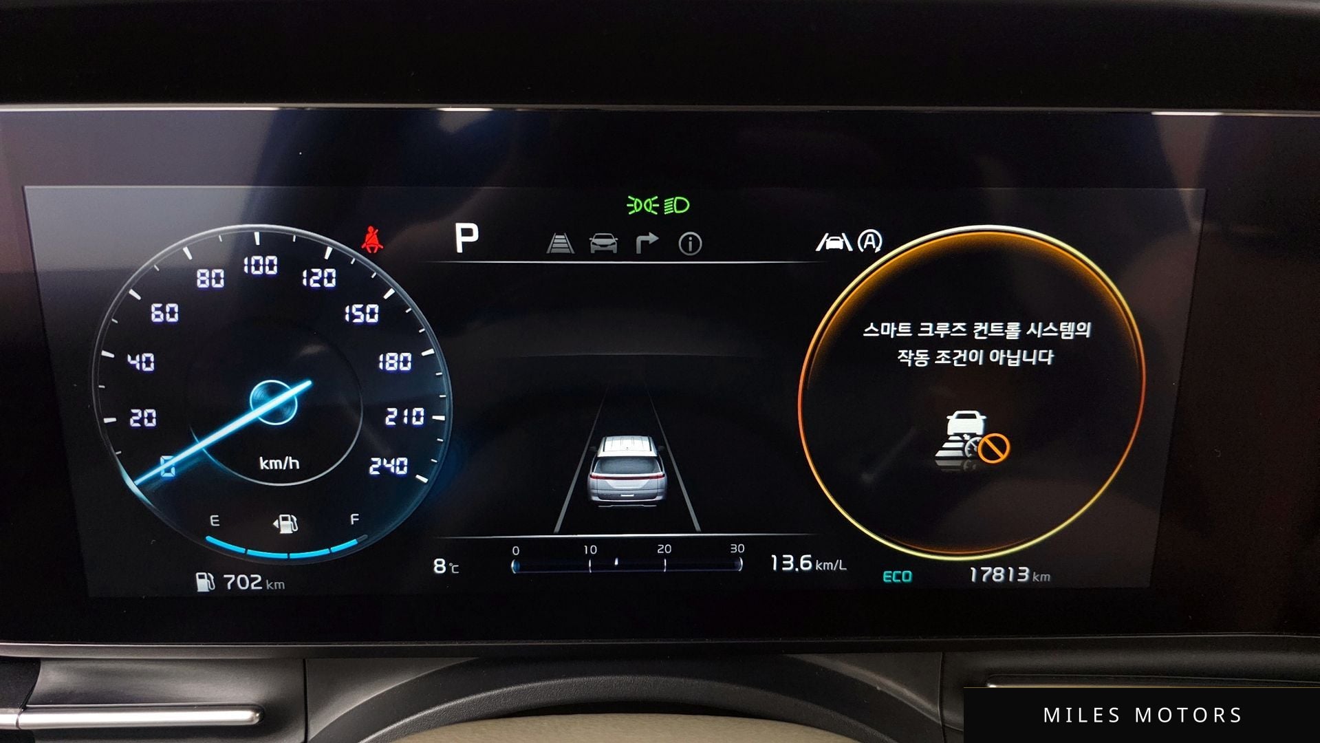 Kia Carnival 2023 — миниатюра 8