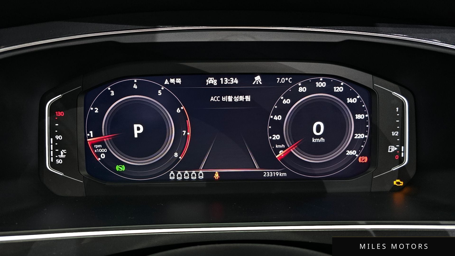 Volkswagen Tiguan 2023 — миниатюра 8