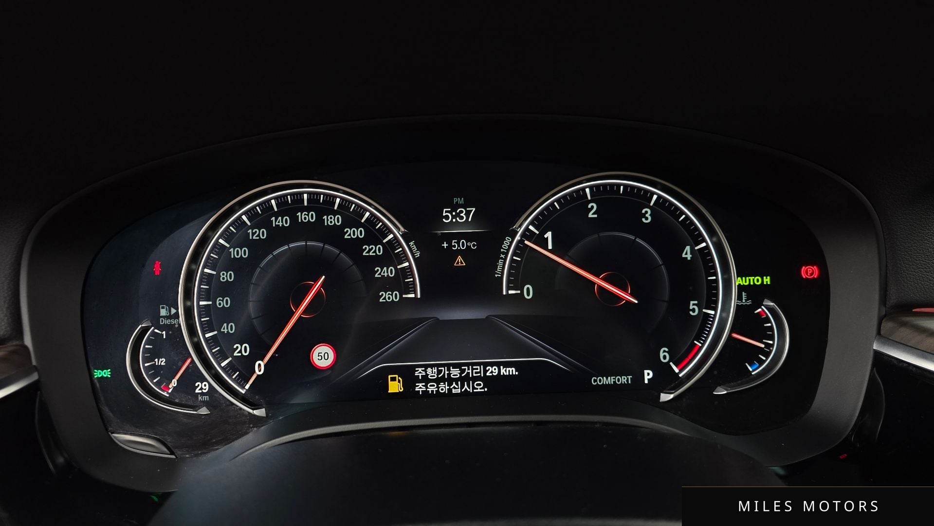 BMW 5시리즈 (G30) 2018 — миниатюра 8