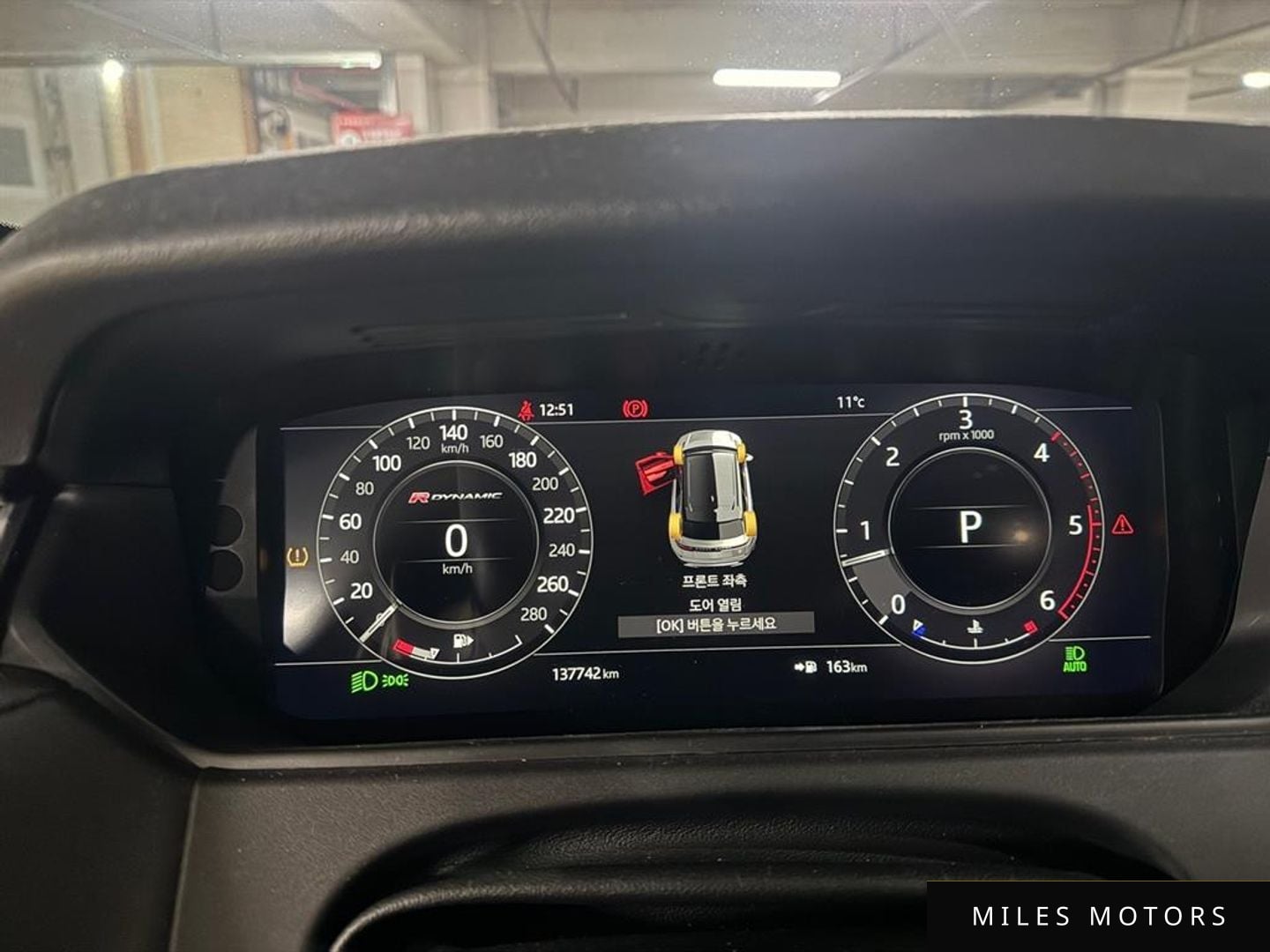 Land Rover 레인지로버 벨라 2018 — миниатюра 13