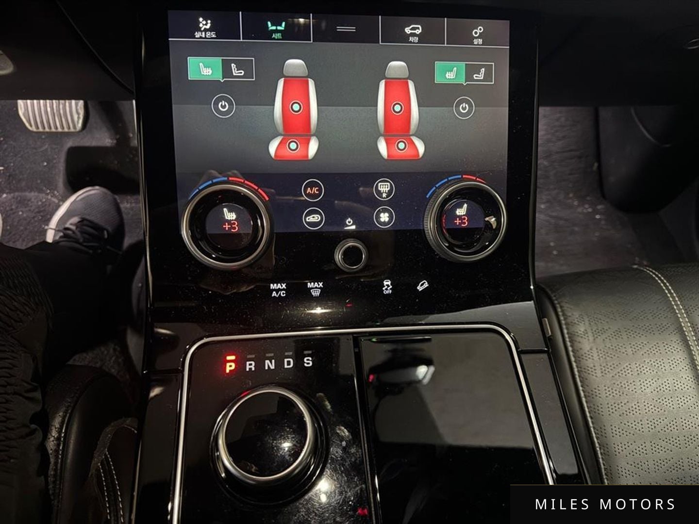 Land Rover 레인지로버 벨라 2018 — миниатюра 17