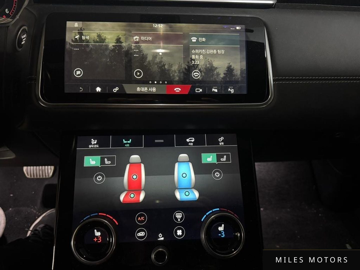 Land Rover 레인지로버 벨라 2018 — миниатюра 18