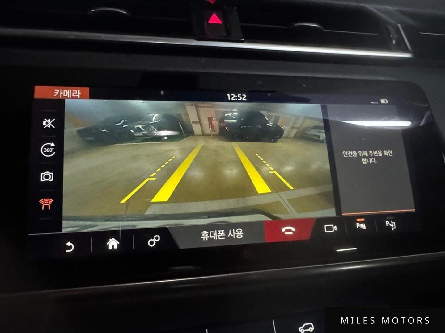 Land Rover 레인지로버 벨라 2018 — миниатюра 19