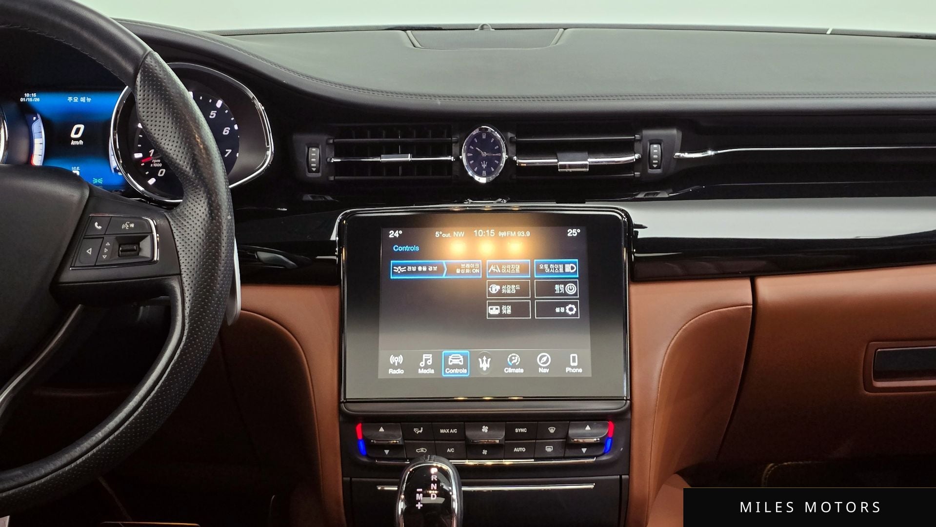 Maserati Quattroporte 2017 — миниатюра 14