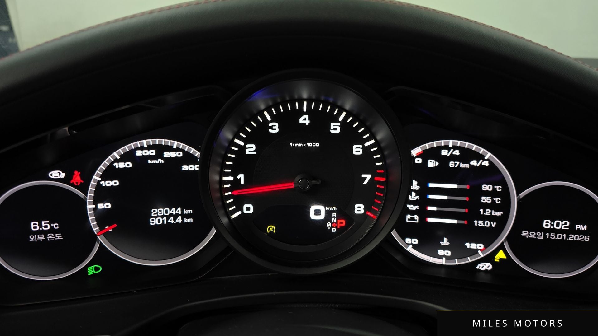 Porsche Panamera 2020 — миниатюра 8