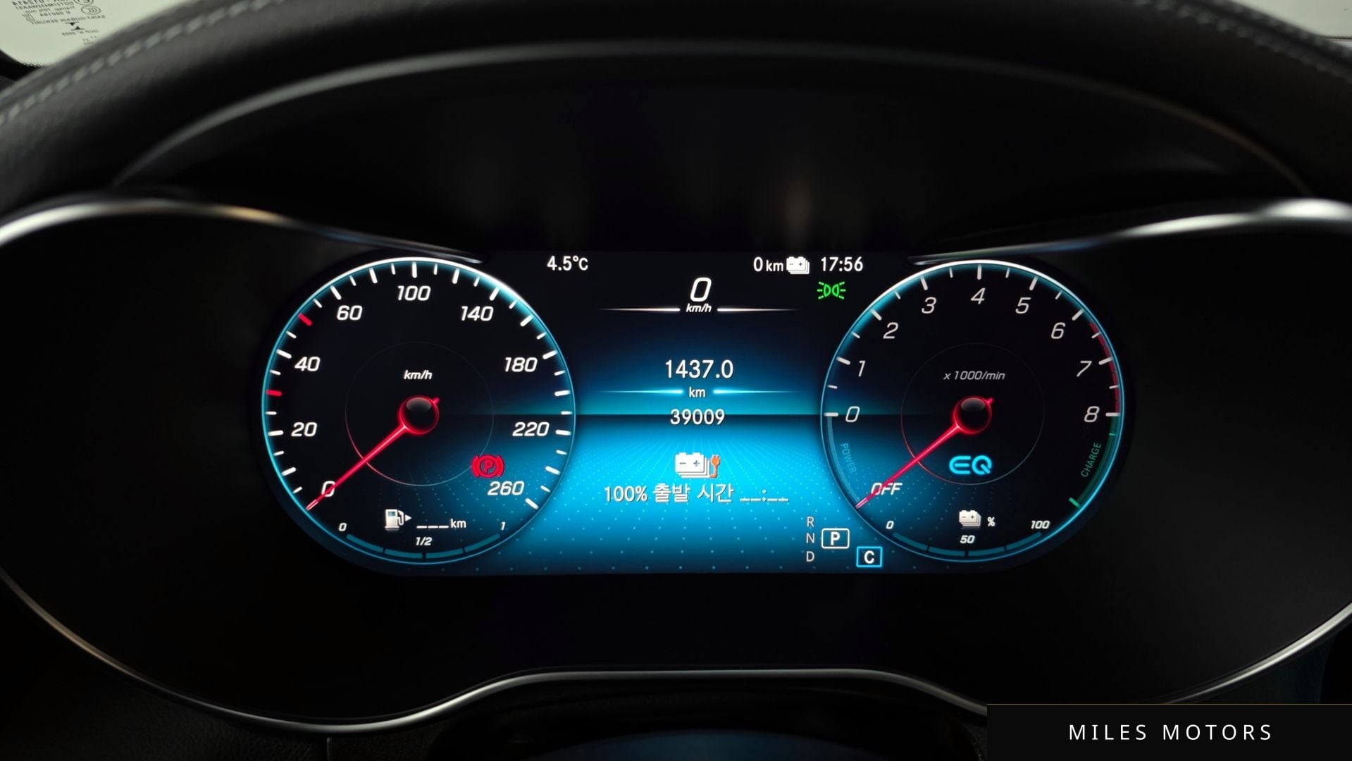 Mercedes-Benz GLC-Class X253 2021 — миниатюра 8