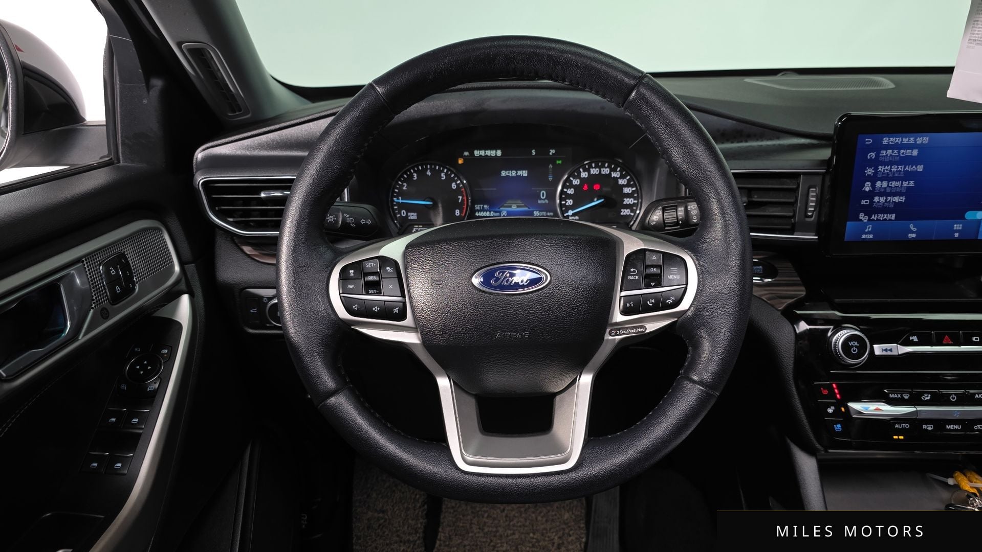 Ford Explorer 2022 — миниатюра 13
