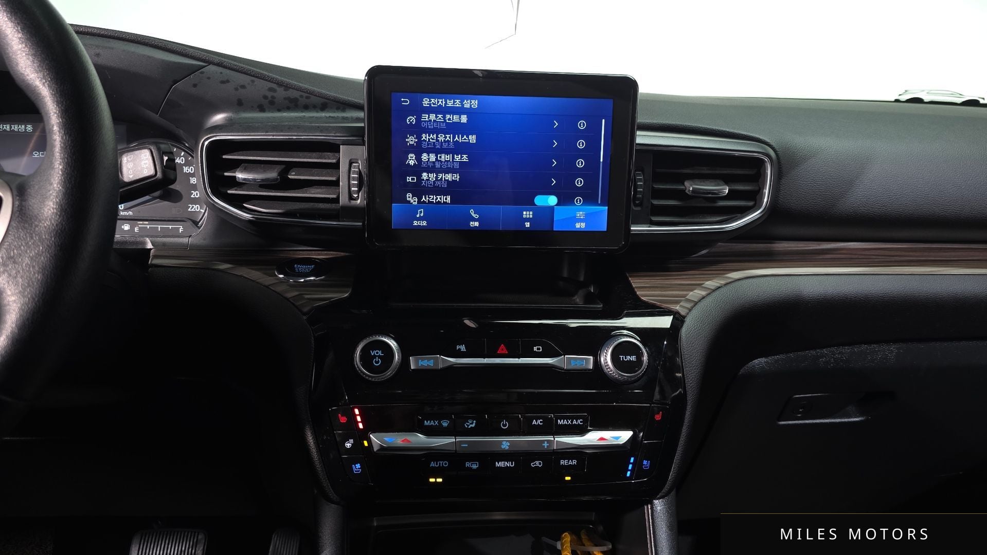Ford Explorer 2022 — миниатюра 14
