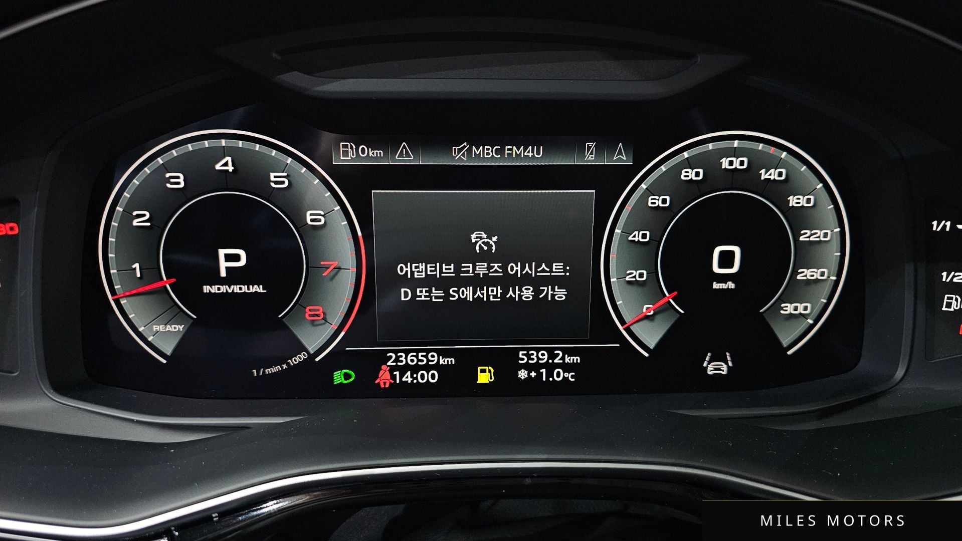 Audi Q8 (4M) 2023 — миниатюра 8