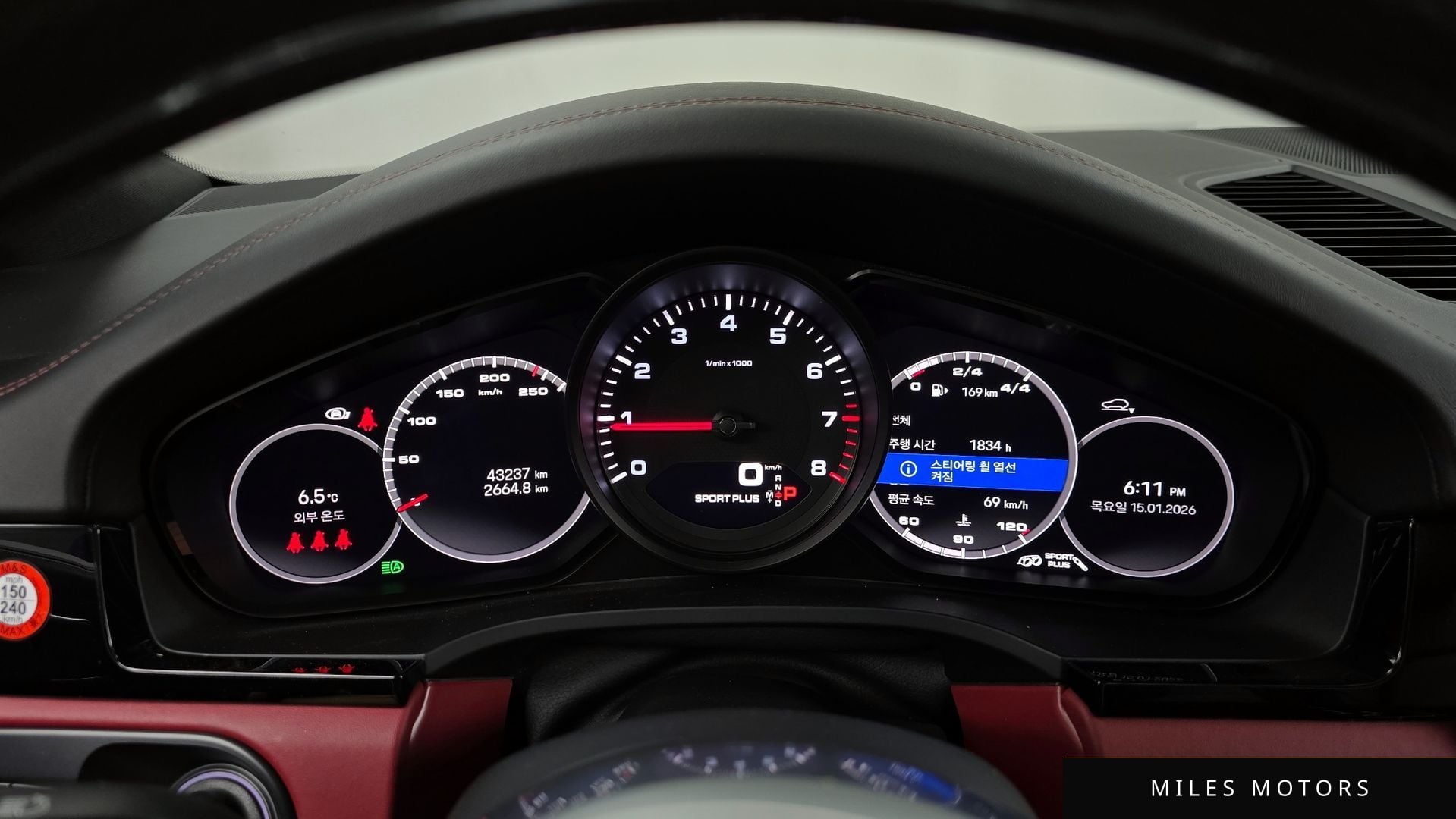 Porsche 카이엔 (PO536) 2022 — миниатюра 8