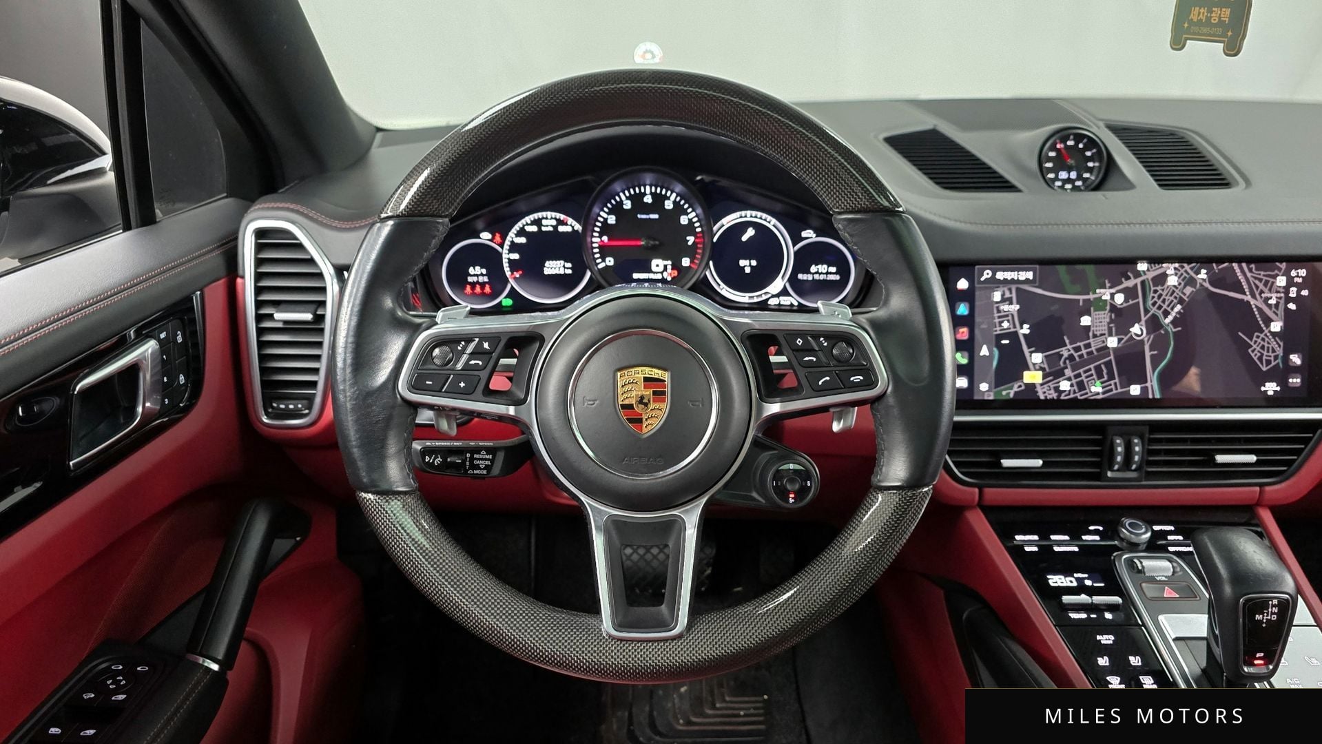 Porsche 카이엔 (PO536) 2022 — миниатюра 13