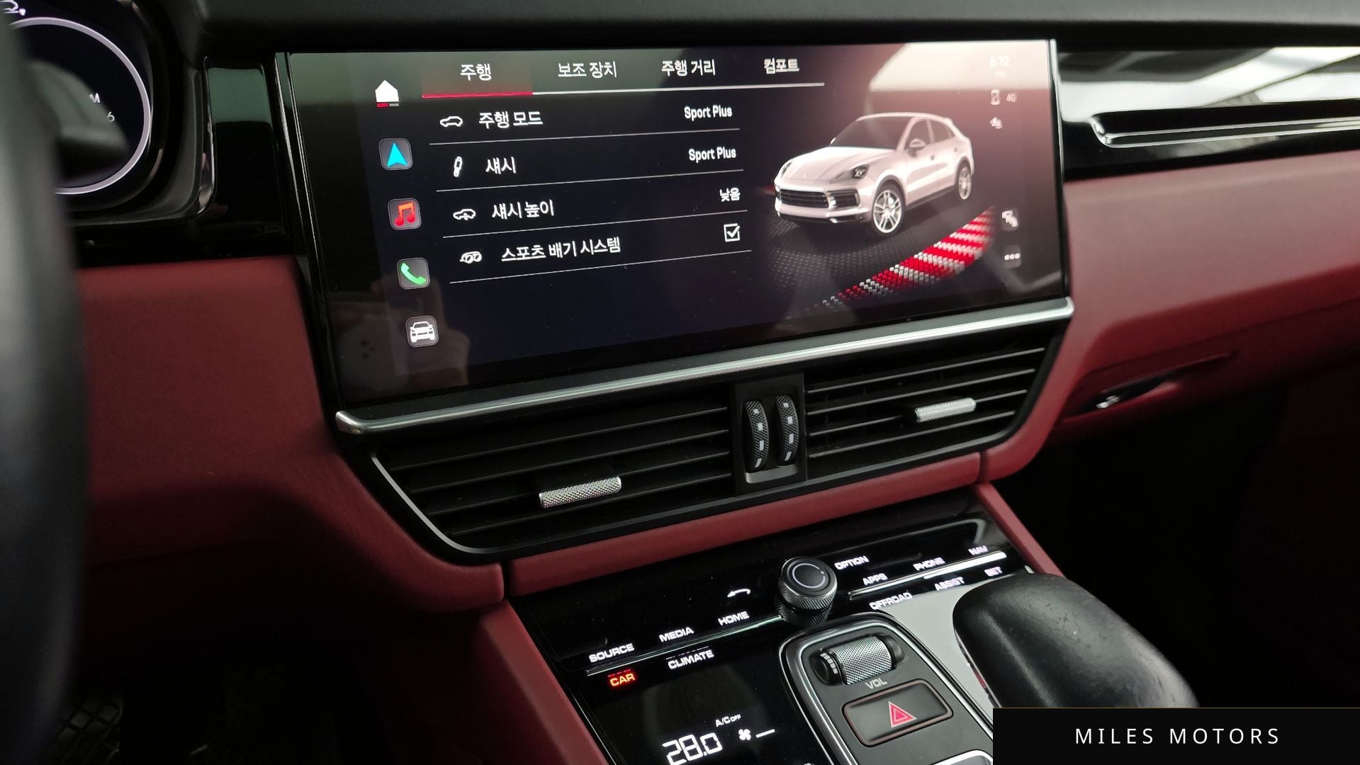 Porsche 카이엔 (PO536) 2022 — миниатюра 16