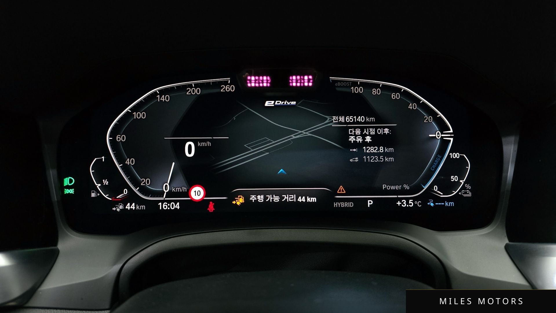 BMW 3 Series (G20) 2021 — миниатюра 8