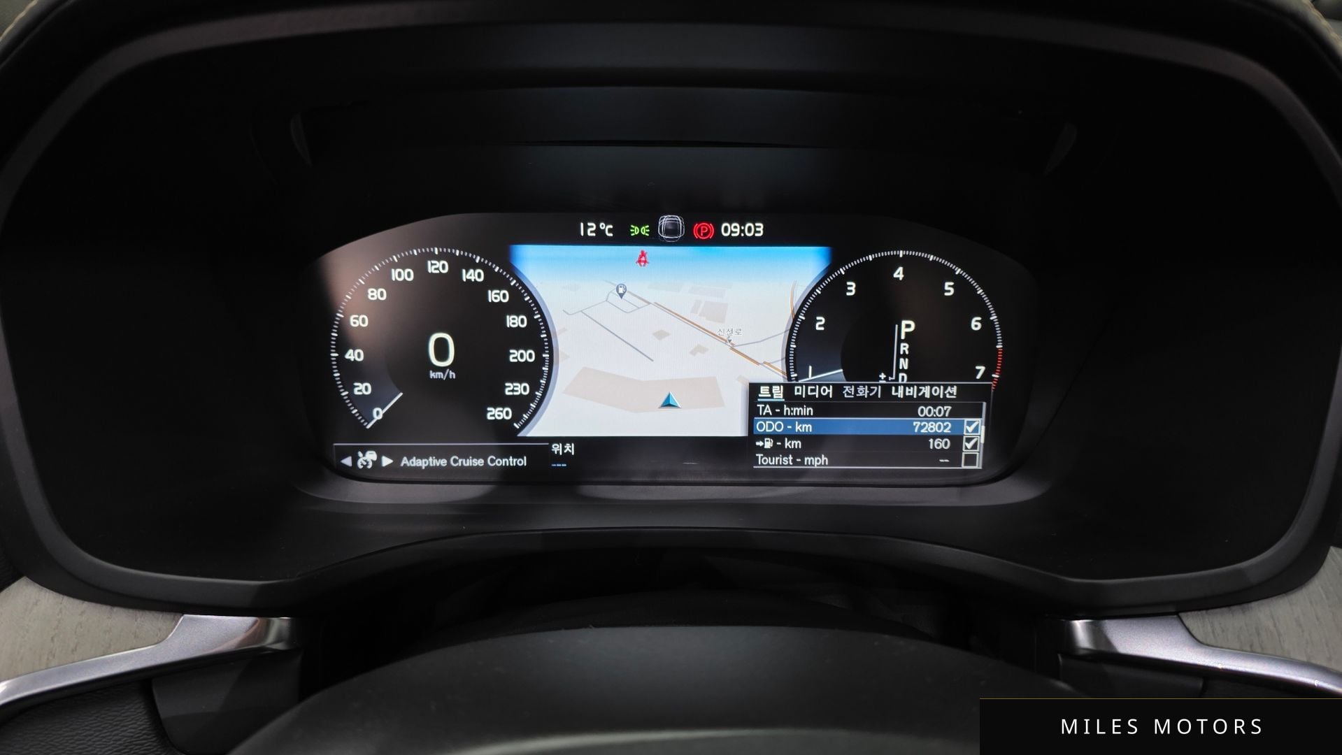 Volvo S60 2020 — миниатюра 8