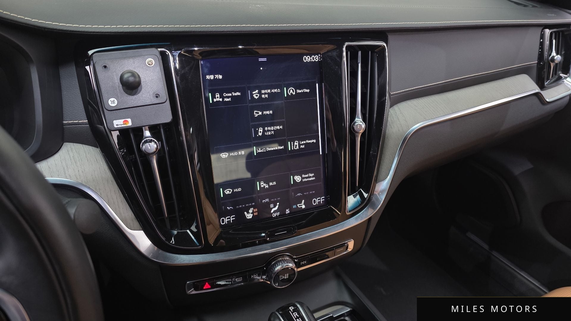 Volvo S60 2020 — миниатюра 14