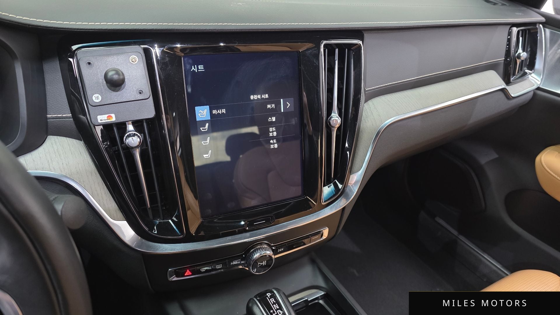Volvo S60 2020 — миниатюра 15