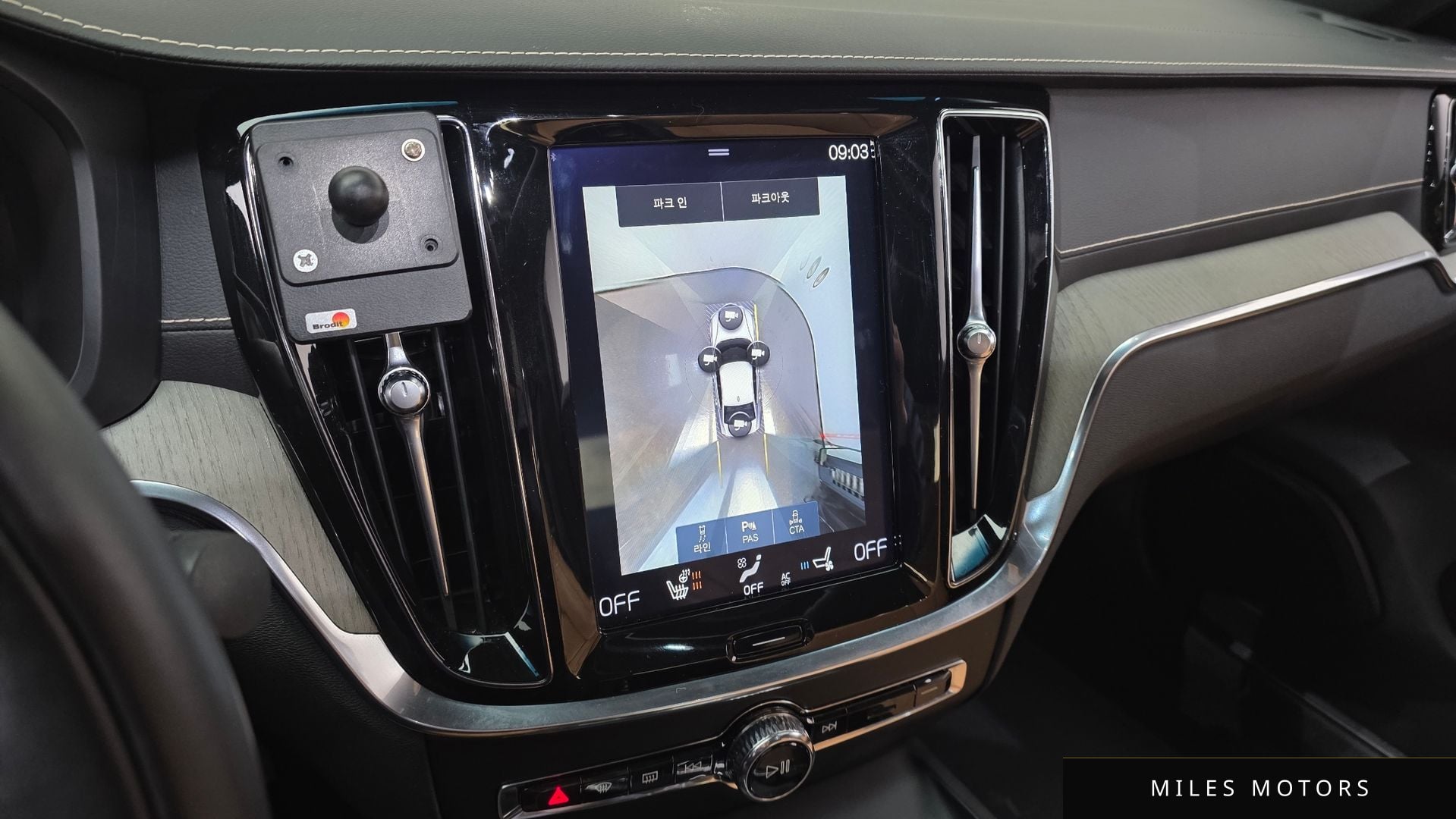 Volvo S60 2020 — миниатюра 16