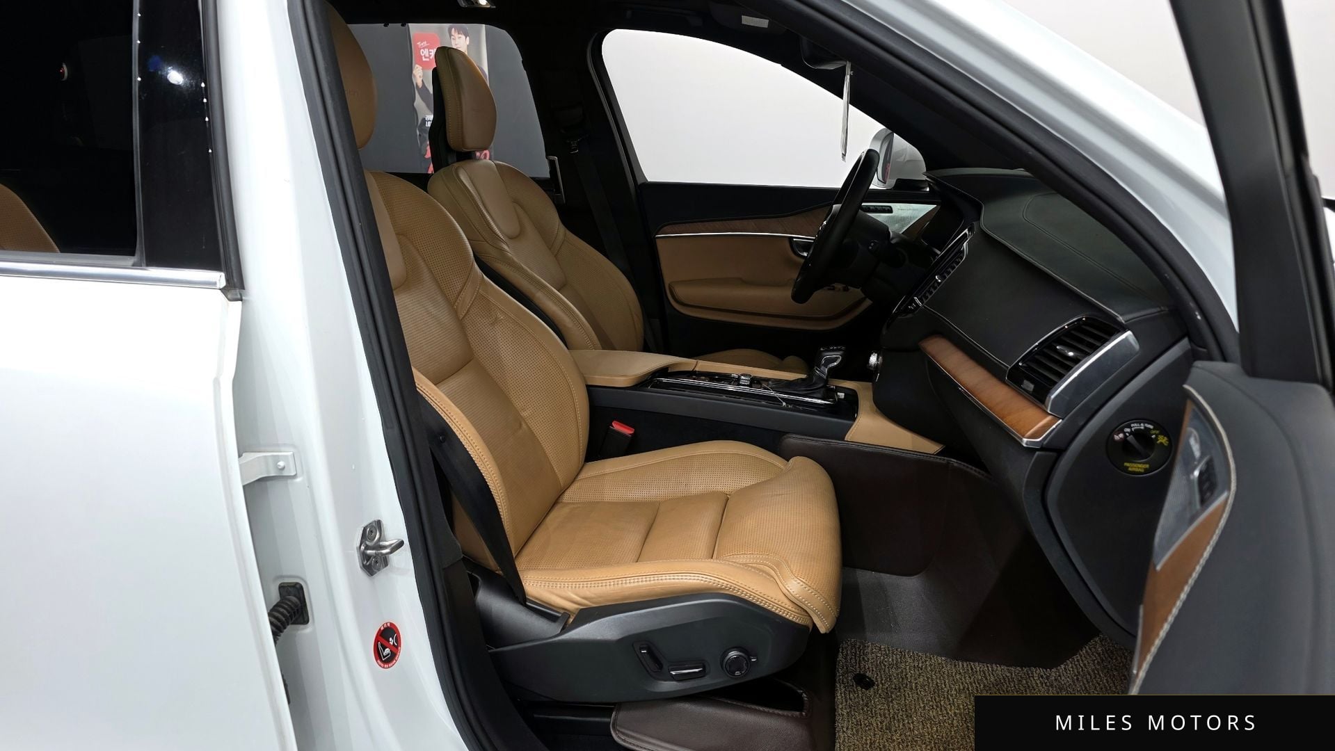Volvo XC90 2018 — миниатюра 11