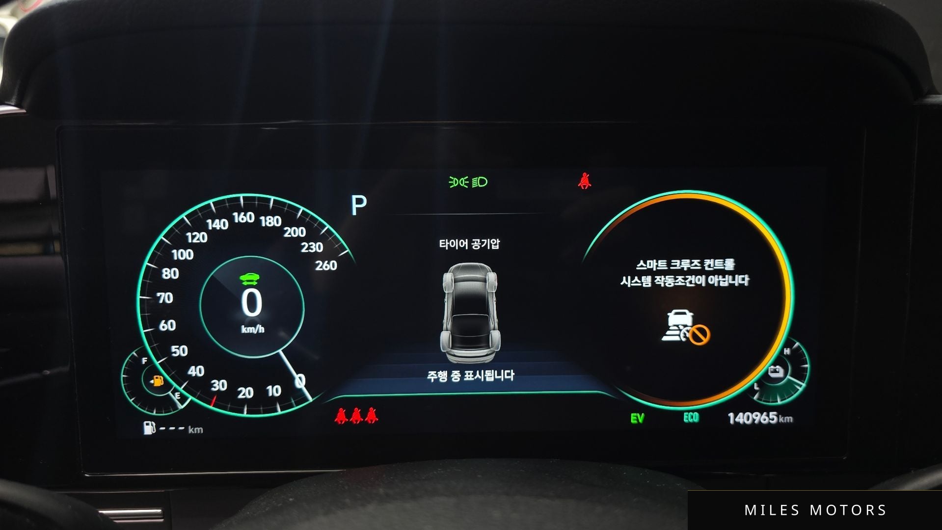 Hyundai Grandeur 2023 — миниатюра 8