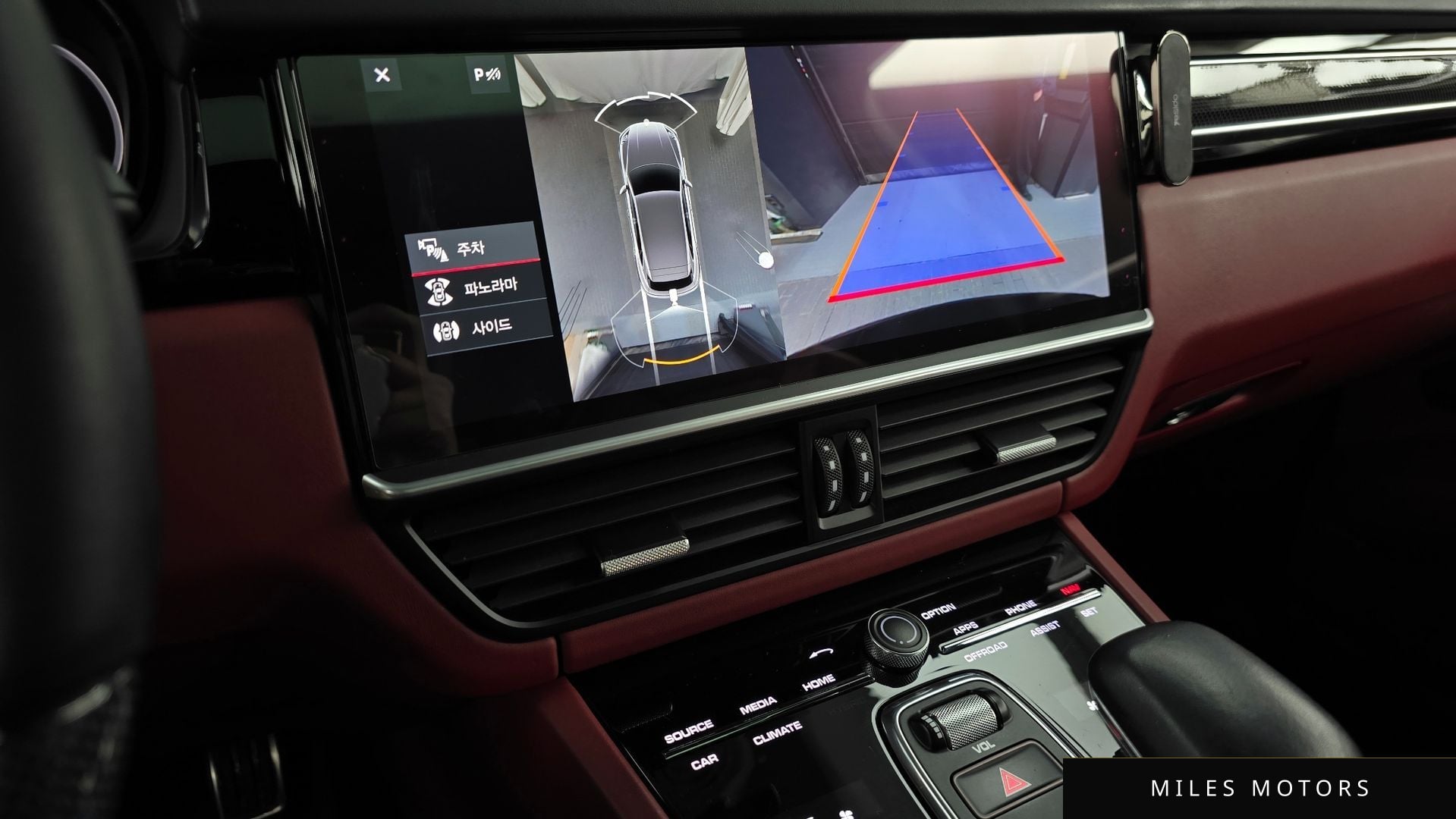 Porsche 카이엔 (PO536) 2020 — миниатюра 15