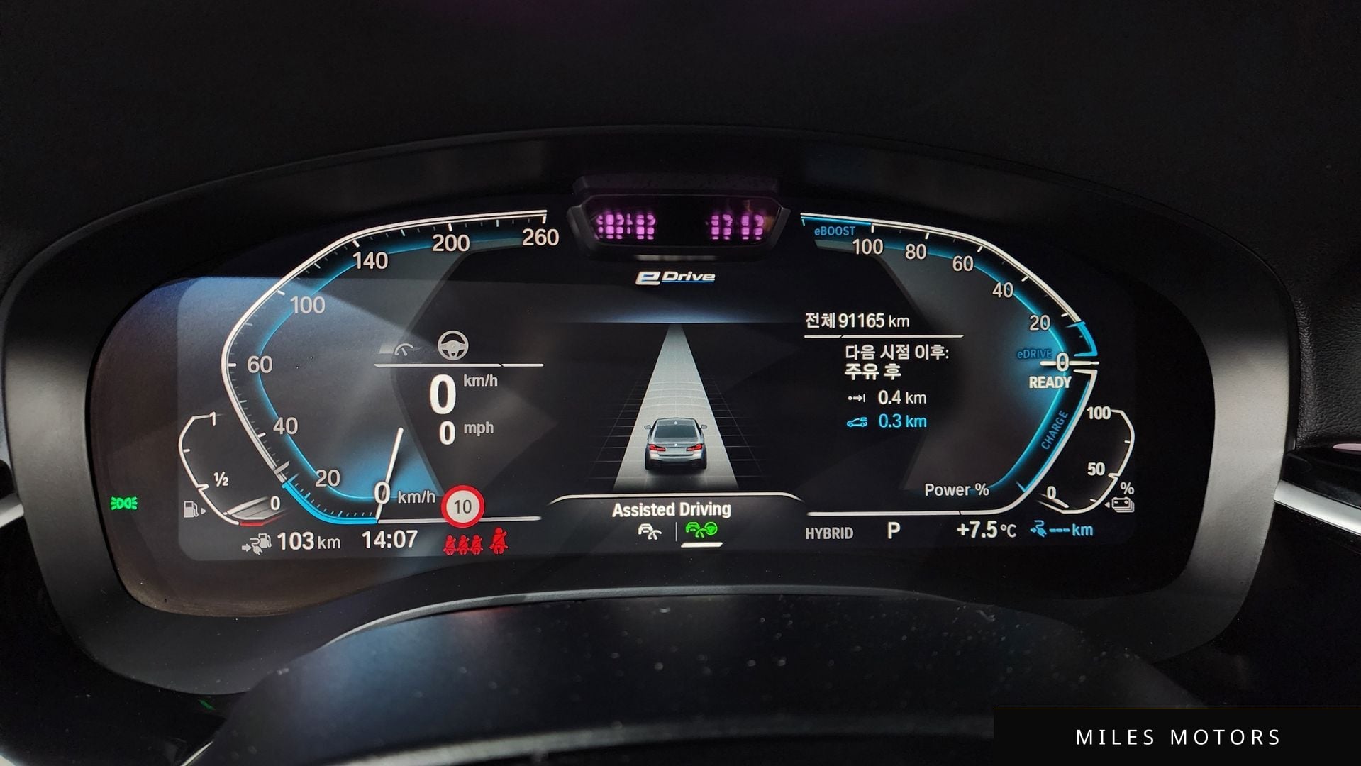 BMW 5 Series (G30) 2021 — миниатюра 8