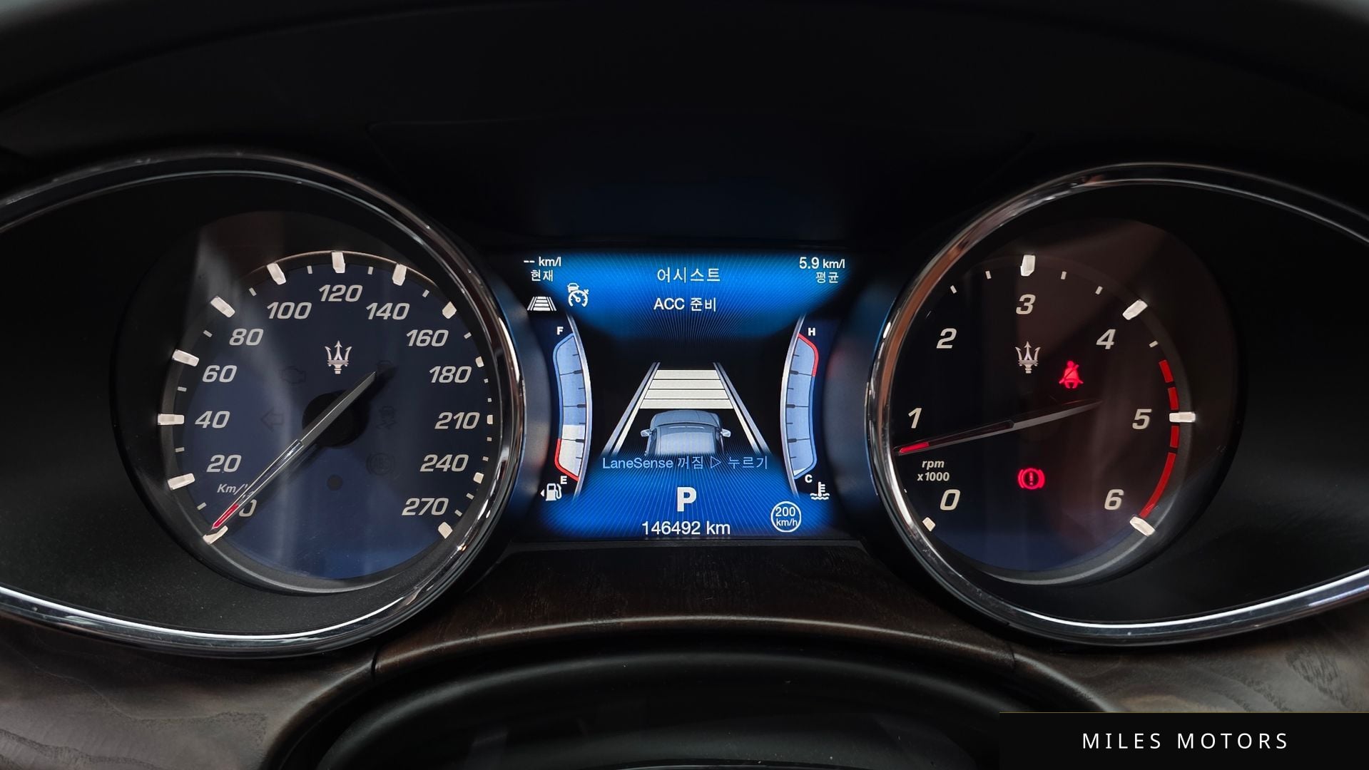 Maserati Quattroporte 2017 — миниатюра 8