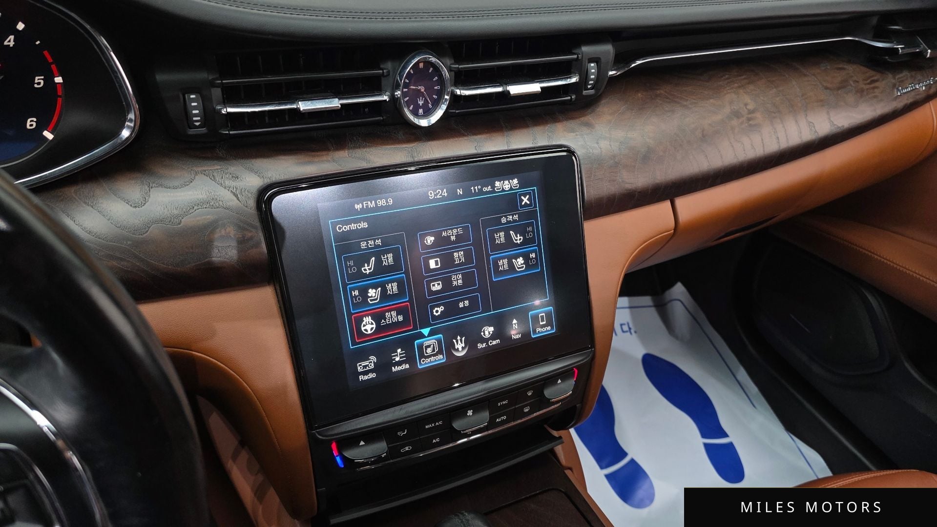 Maserati Quattroporte 2017 — миниатюра 14