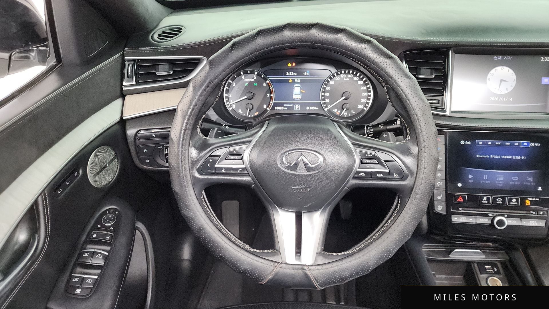 Infiniti QX50 (P71A) 2019 — миниатюра 13