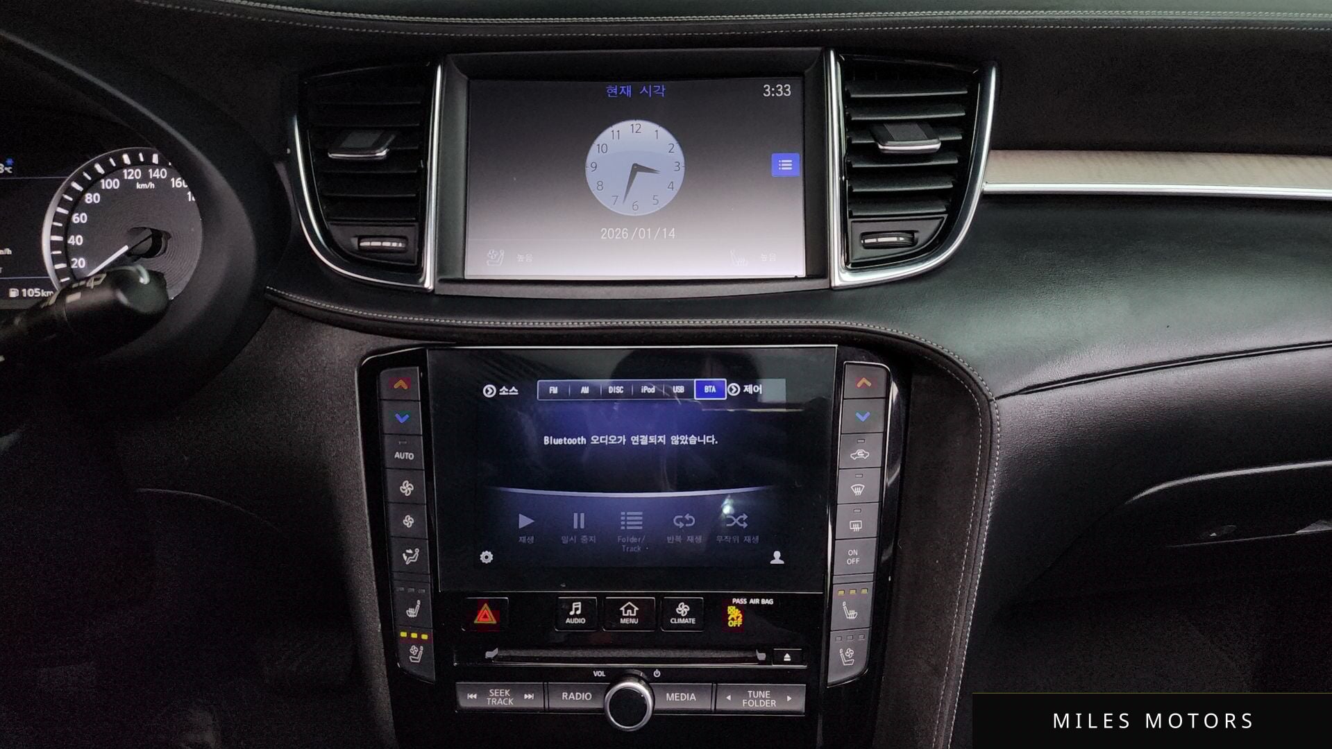 Infiniti QX50 (P71A) 2019 — миниатюра 15