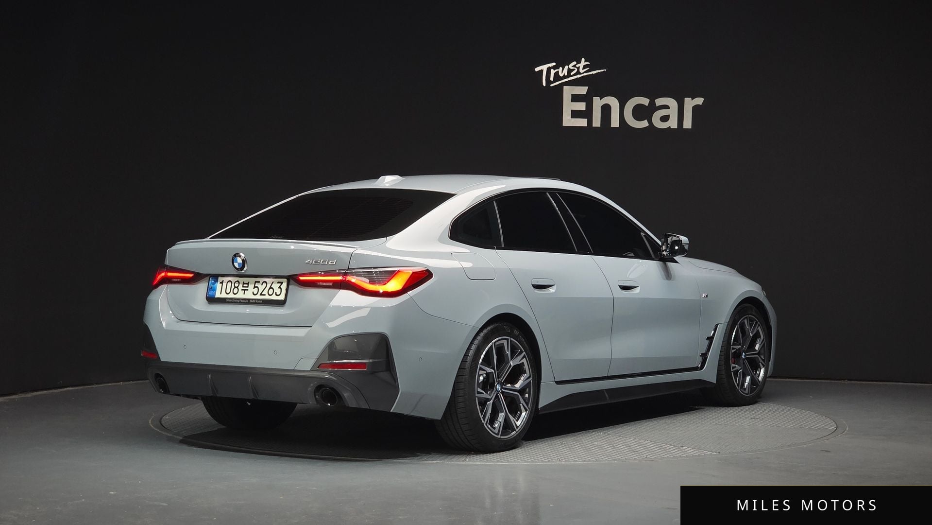 BMW 4 Series (G22) 2022 — миниатюра 2