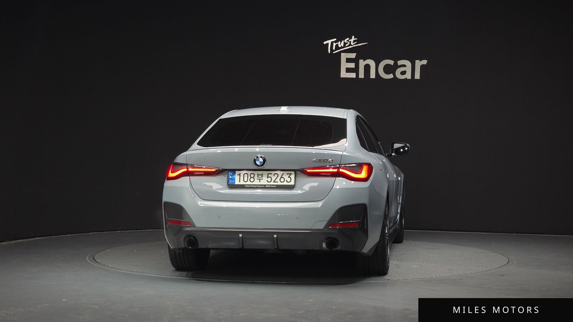 BMW 4 Series (G22) 2022 — миниатюра 4