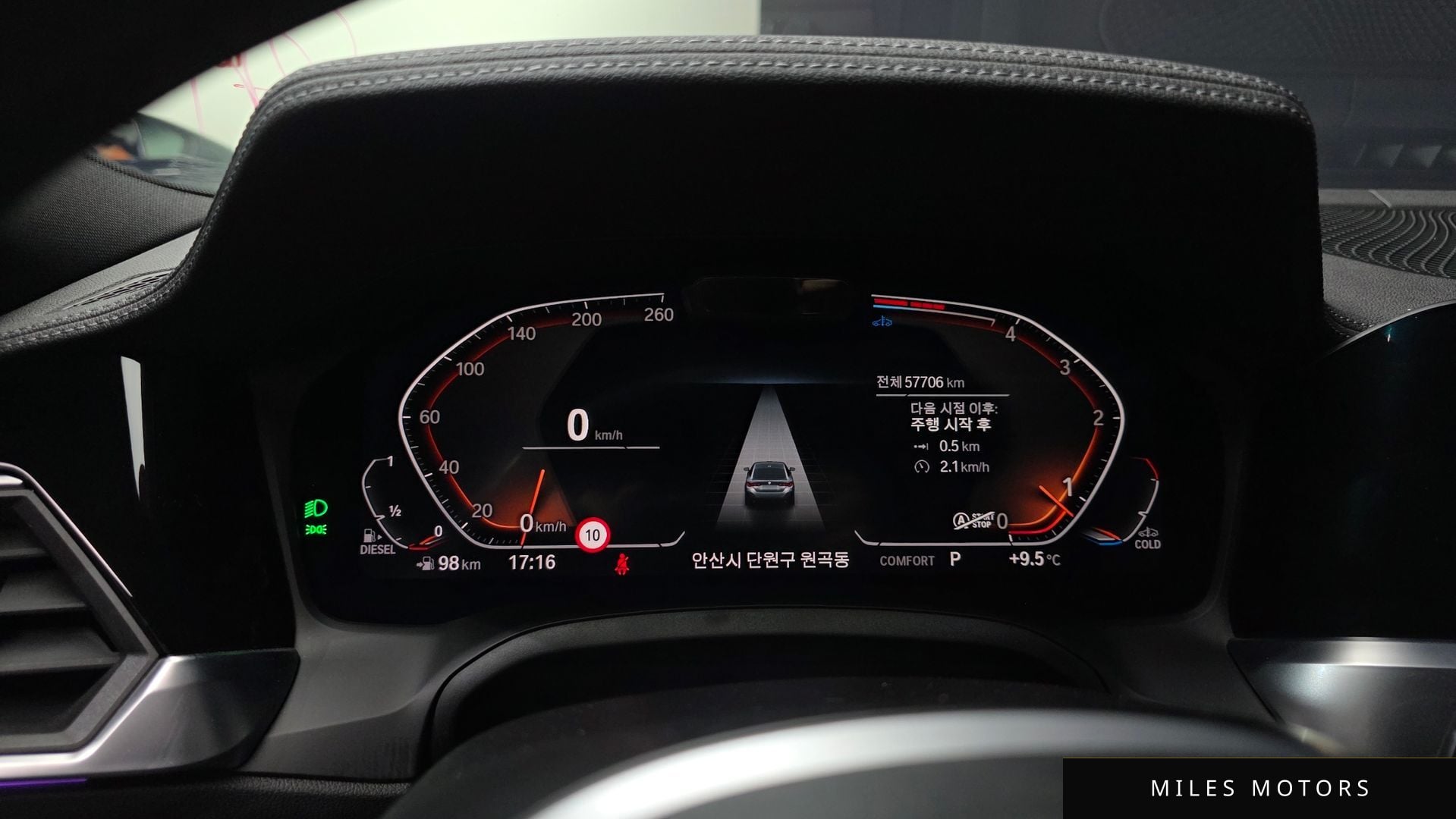 BMW 4 Series (G22) 2022 — миниатюра 8