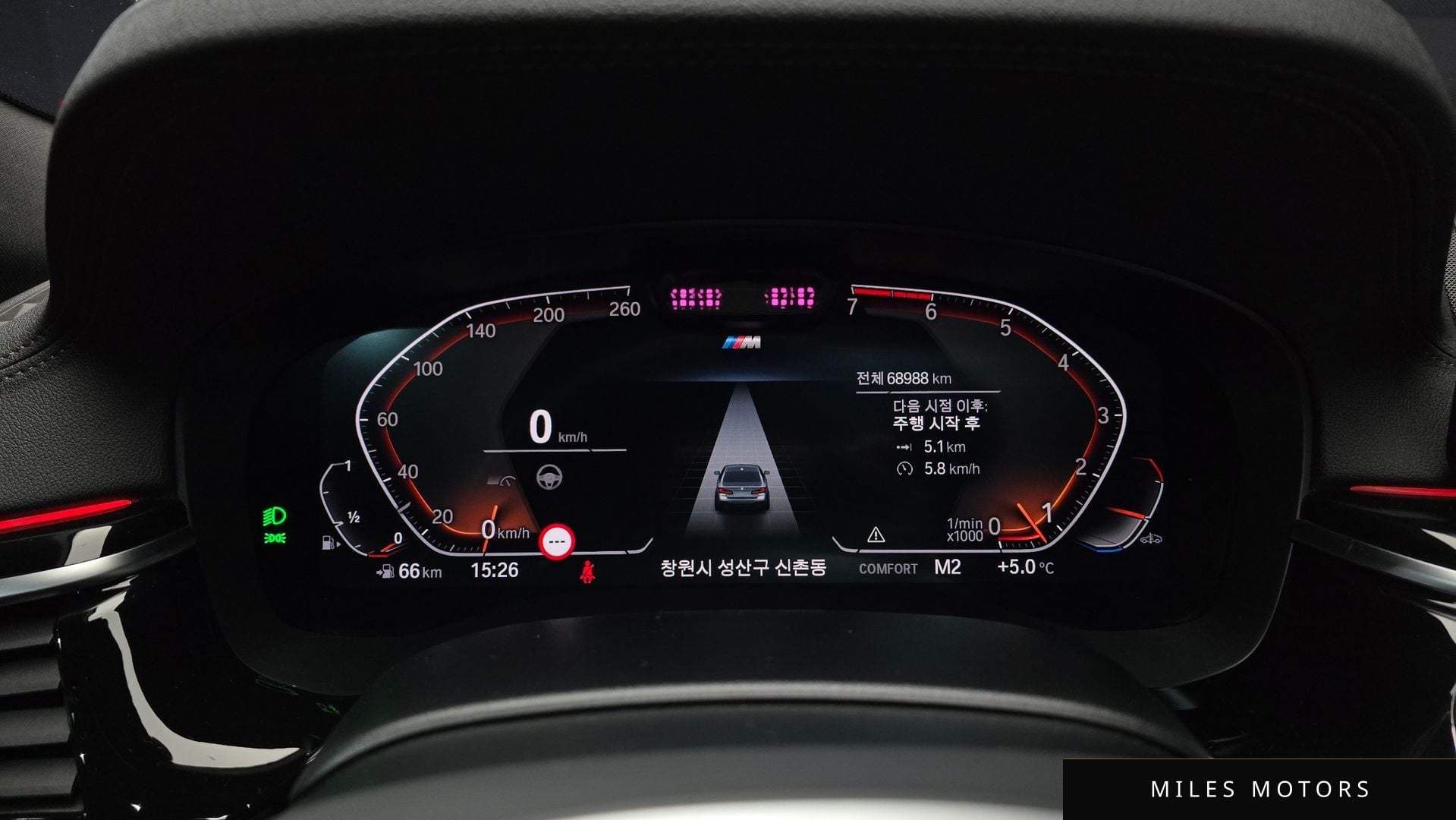 BMW 5 Series (G30) 2022 — миниатюра 8