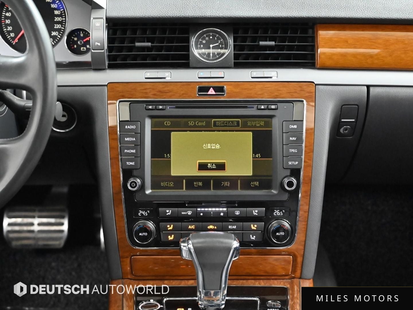 Volkswagen 페이톤 2015 — миниатюра 14
