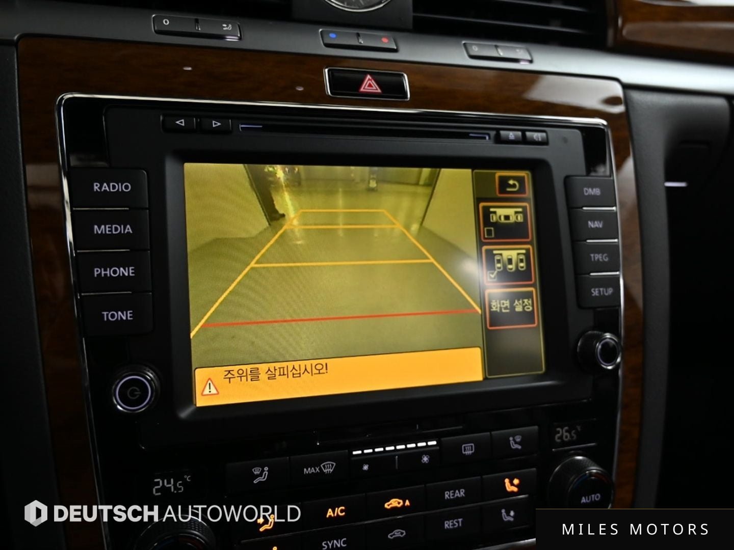 Volkswagen 페이톤 2015 — миниатюра 15